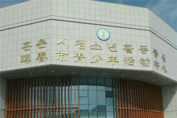 舞蹈室地膠,舞蹈地膠