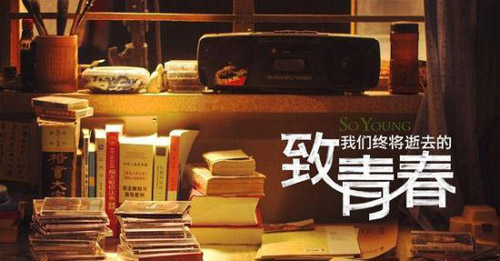 舞臺木地板廠家