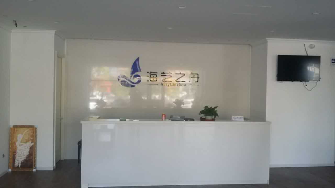 舞蹈地膠,舞蹈室地膠,舞蹈地板