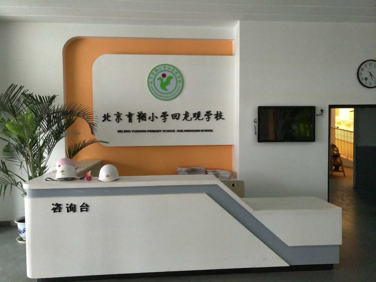 舞蹈地膠,舞蹈室地膠