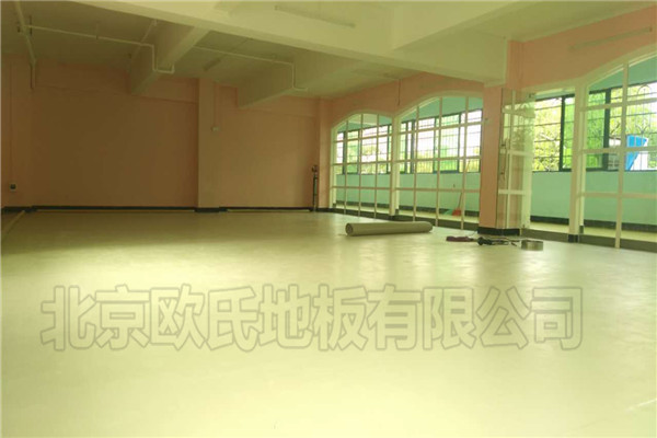 舞蹈地膠,舞蹈室地膠