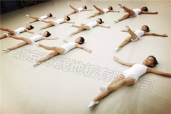 舞蹈地膠,舞蹈室地膠