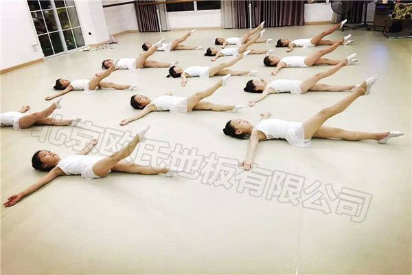 舞蹈地膠,舞蹈室地膠