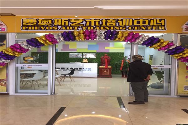 舞蹈地膠,舞蹈室地膠